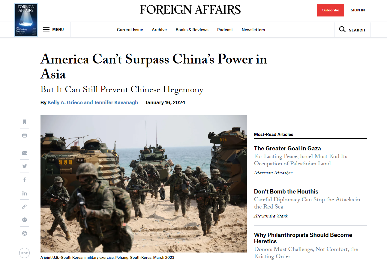 美學者：美國在亞洲軍事優勢難持久
