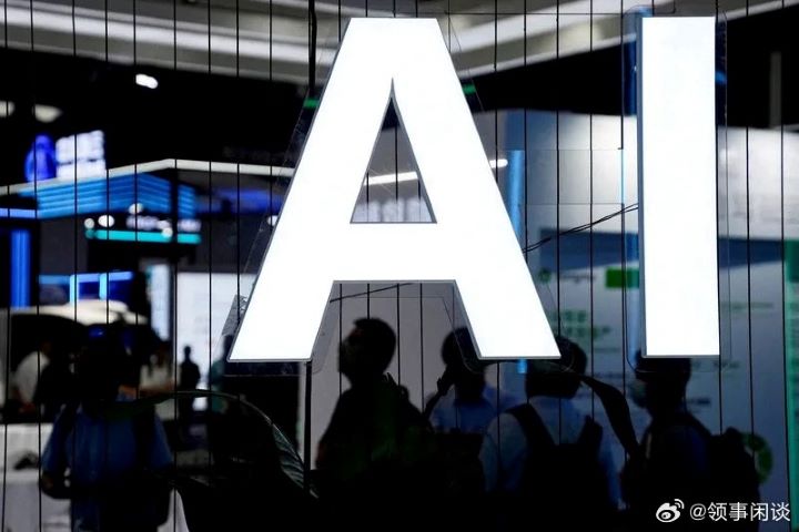 大陸未將所有AI技術一概納入管制，已透過開源或學術論文發表等方式進入公共領域的技術，不納入此次相關管理範圍。圖/取自領事閑談微博
