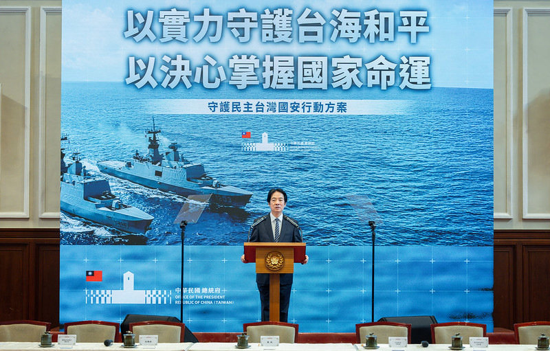 【張競專欄】內容空洞欠缺溝通  國防特別預算不樂觀