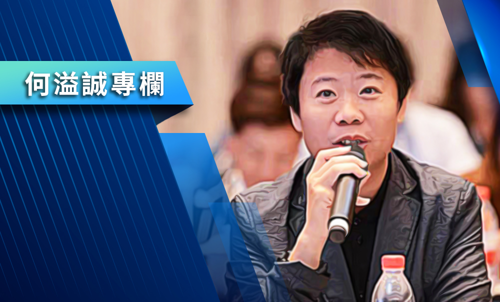 【何溢誠專欄】中國一聲「不跪」！日歐都跟著挺起脊梁？
