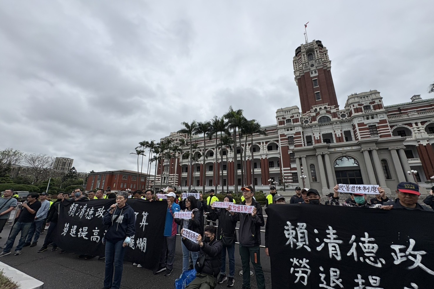 要求提高勞退！勞團直接前進總統府喊話「賴清德別再愚人」