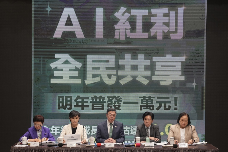 藍營喊普發現金2萬　卓榮泰：排擠社福與成長津貼「絕對不行」