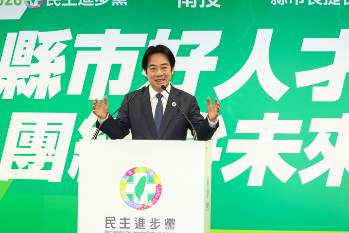 民進黨中執會　賴清德再砲轟立院：請藍白速審總預算 