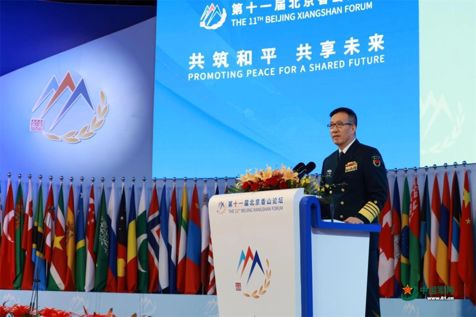 大陸國防部長董軍在香山論壇開幕上發言強硬，左打台獨，右打外部勢力。圖／取自中國軍網
