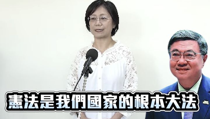 國民黨立委翁曉玲近日就行政院不副署三讀法律提出質疑，行政院長卓榮泰則主張不副署違憲法案是捍衛憲政秩序。圖/取自中時新聞網影片