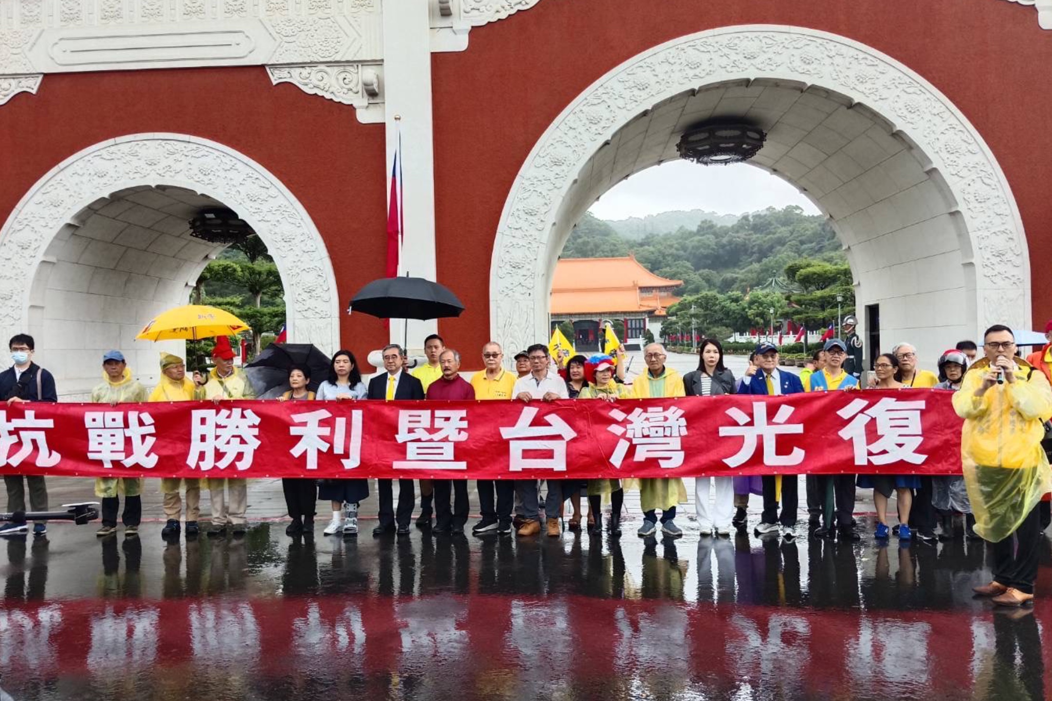 新黨紀念台灣光復八十週年 莫忘羅福星、余清芳、莫那魯道......