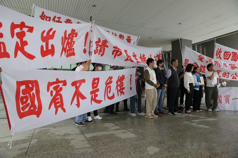 自救會再槓高市府 稱第四方鑑定國賓飯店非危樓