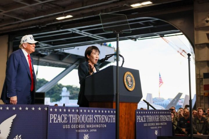 【梅花專論】展望2026亞太國際局勢與美中日關係