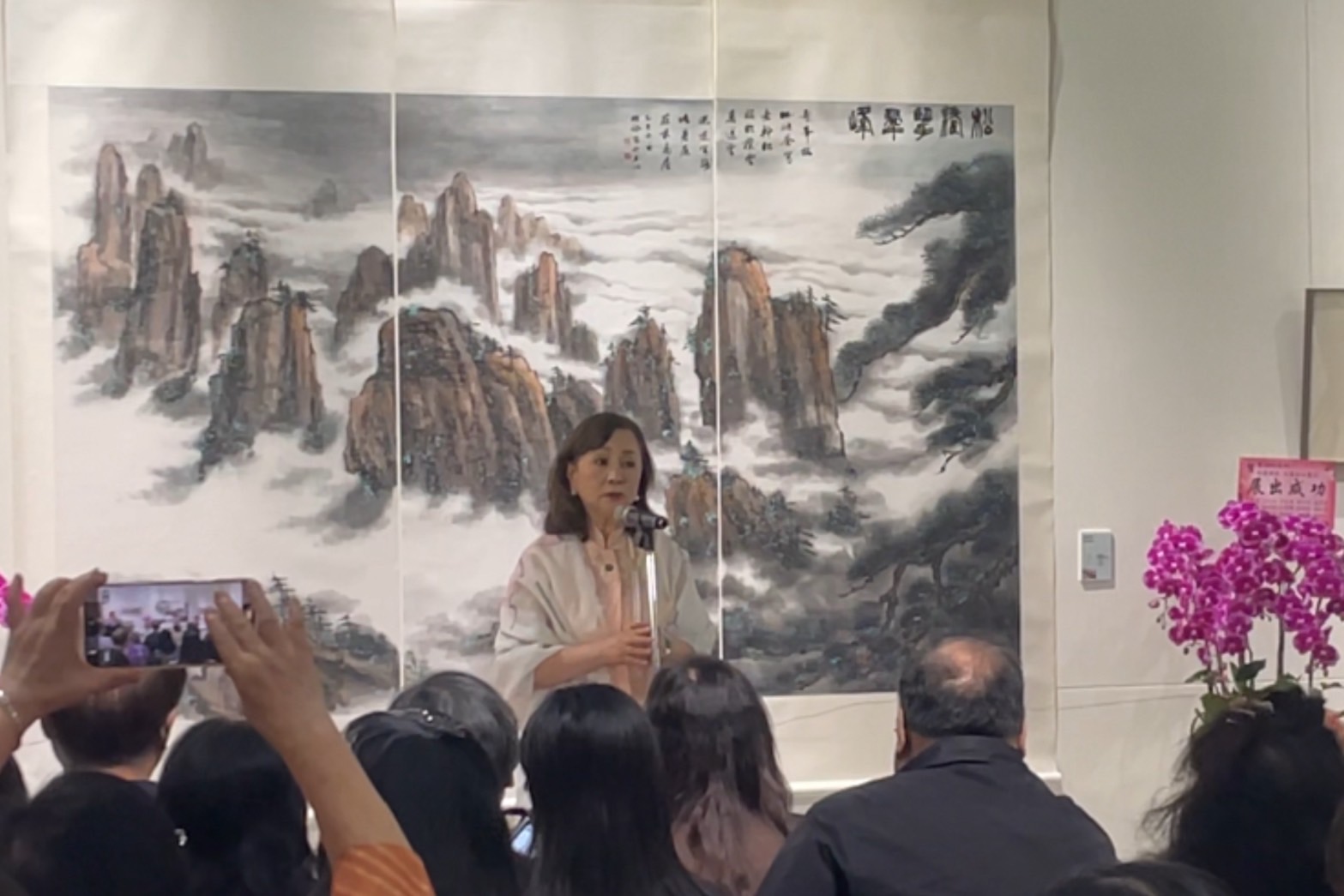 跨世代水墨對話！黃湘詅台北畫展中正紀念堂隆重開幕