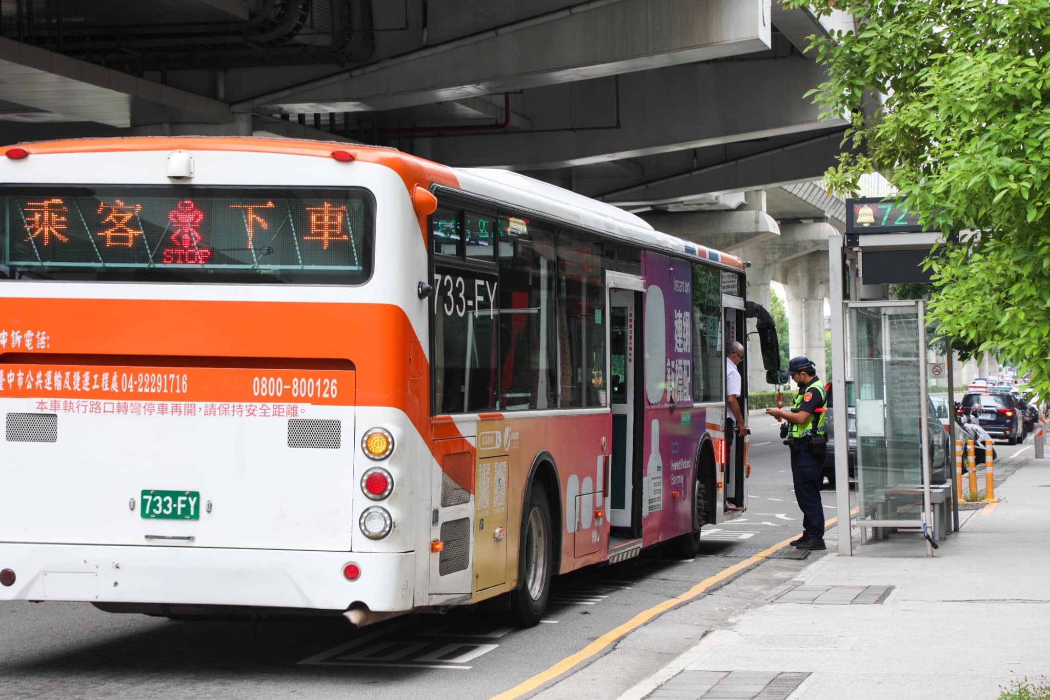 台中巨業客運撞死合法穿越道路的女大生，台中市府對此提出「公車大執法」等措施，希望能改善交通安全狀況。圖/取自盧秀燕 臉書