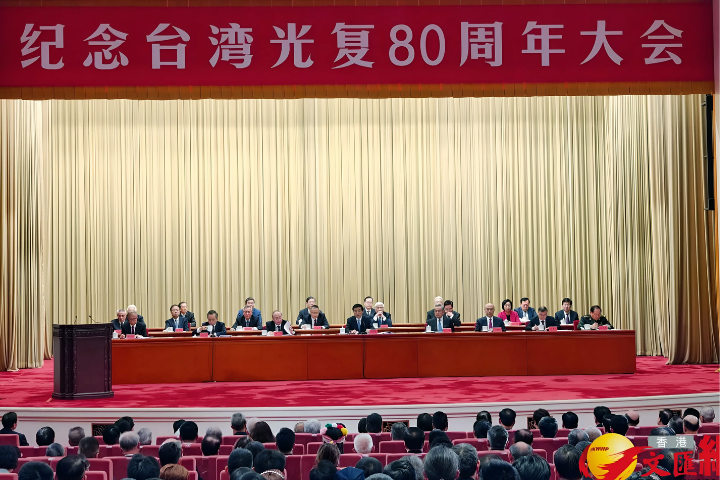 【梅花評論】大陸對台出招：對綠反獨、對藍促統、對美落實一中原則