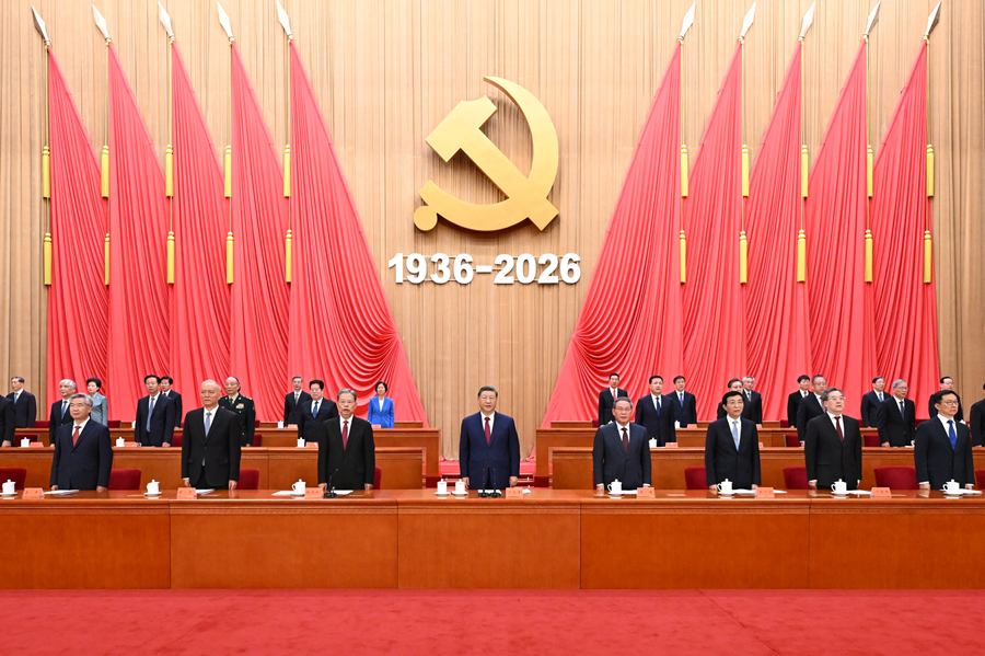 中共在紀念長征勝利90周年大會上，七常委及國家副主席韓正全出席，表明最高規格紀念。圖／取自新華社