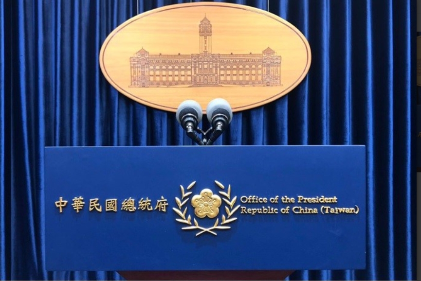 中國大陸宣布對台灣134項產品中止適用《海峽兩岸經濟合作框架協議》（ECFA）關稅減讓，總統府回應這是中國大陸典型的經濟脅迫行為。圖／引自總統府