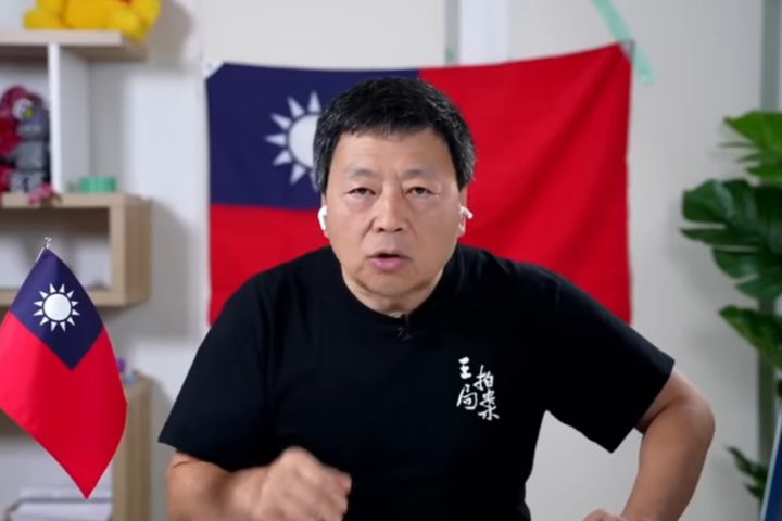 王志安雙十節開直播「攢積分」　回應「貓狗比喻」爭取入台解禁