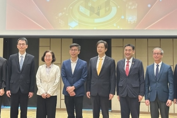 金管會推跨業照會機制 強化金融防詐新利器