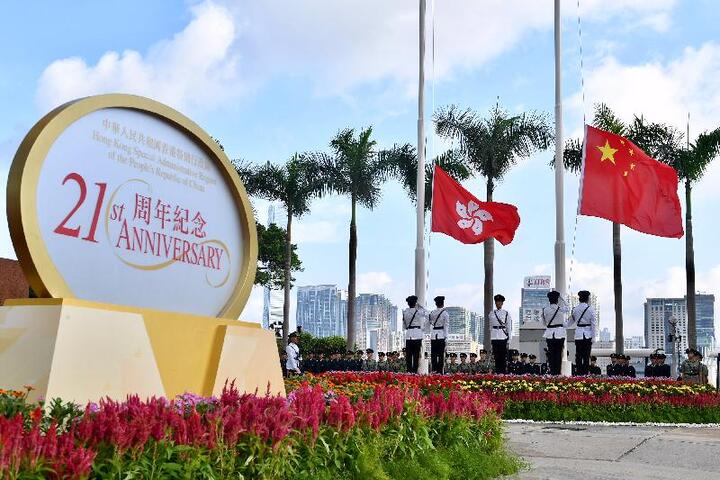 《香港基本法》第23條立法，今天（19日）晚間已在立法會完全無反對聲音下通過。圖/取自香港特別行政區官方網站