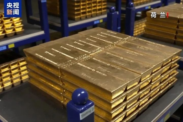 全球央行持續「掃貨」黃金！大陸連買21個月　波蘭今年狂增90噸