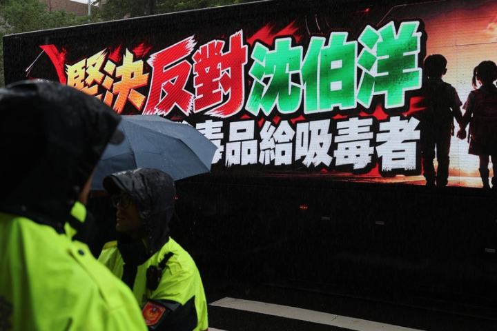 昔主張「供毒與針頭」　沈伯洋稱不怕潑髒水　綠營：他當時是博士生