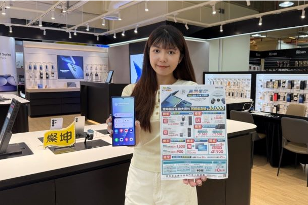 7/25開賣SAMSUNG Galaxy Z Fold7｜Z Flip7好禮大方送