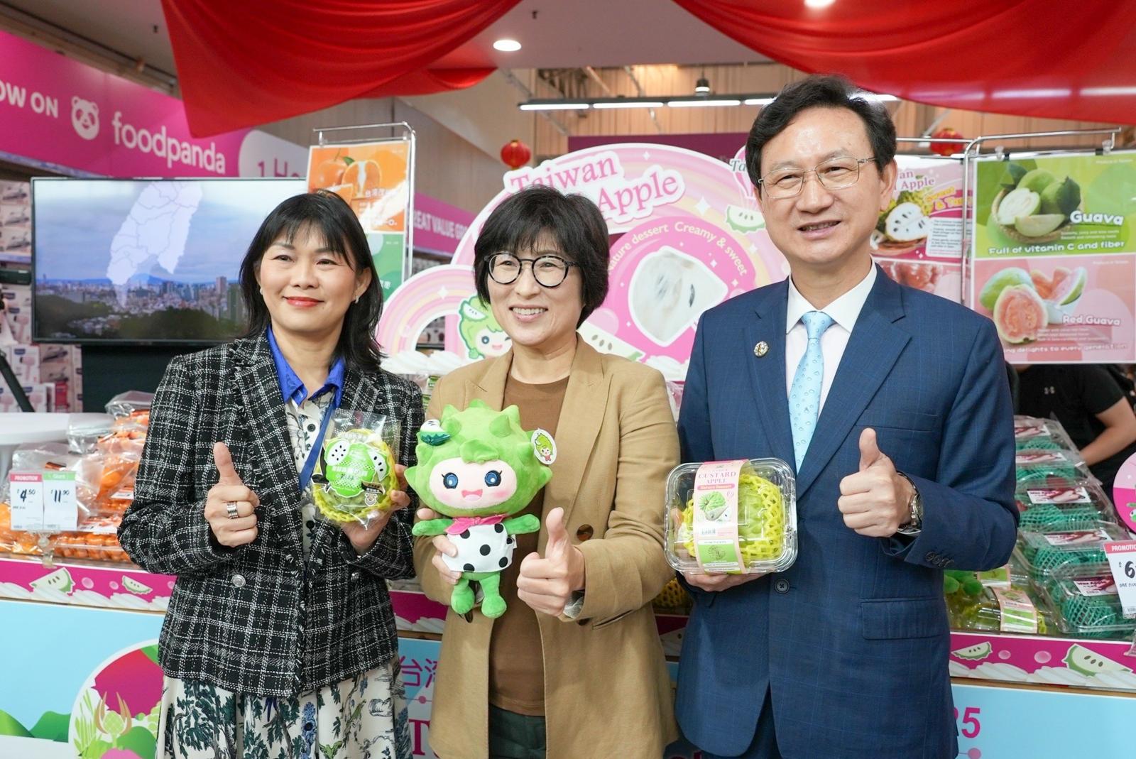 新加坡代表處系統性行銷台灣水果 在當地打造品牌形象