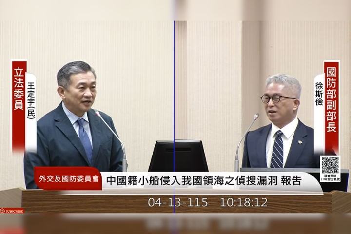 【梅花評論】掃雷還是踩雷？王定宇的戰略空洞