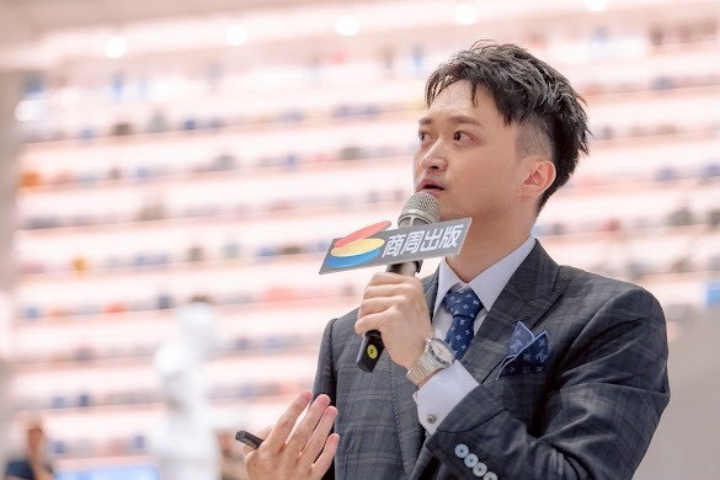 《投資人生》新書發布會貴賓雲集　創業家蔣豐蔚：人生每個選擇都是一場投資