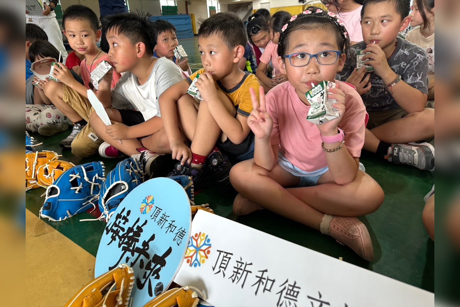 頂新和德文教基金會攜手味全食品 充實北海岸兒少暑期活動