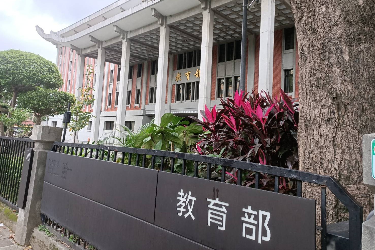 教育部留學獎學金放榜　逾千人報名、錄取225人　最高每年3萬美元