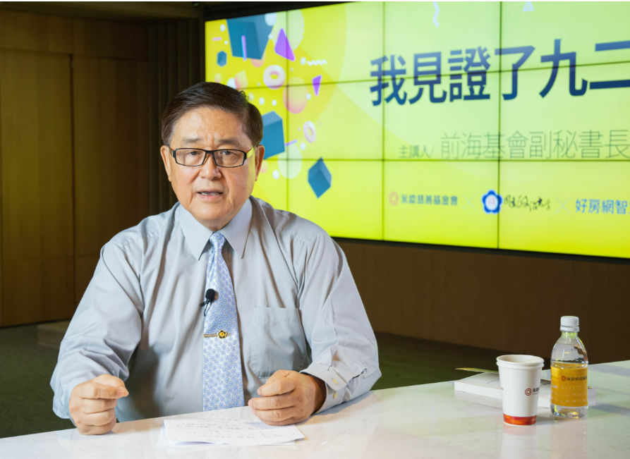 前海基金會副祕書長李慶平8日發文反問前國安局長李翔宙，當年為何沒勸總統蔡英文不要惡化兩岸關係。圖/取自永慶慈善基金會