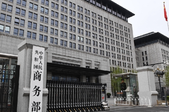 中國對美歐台日進口聚甲醛課徵反傾稅 最高74.9%