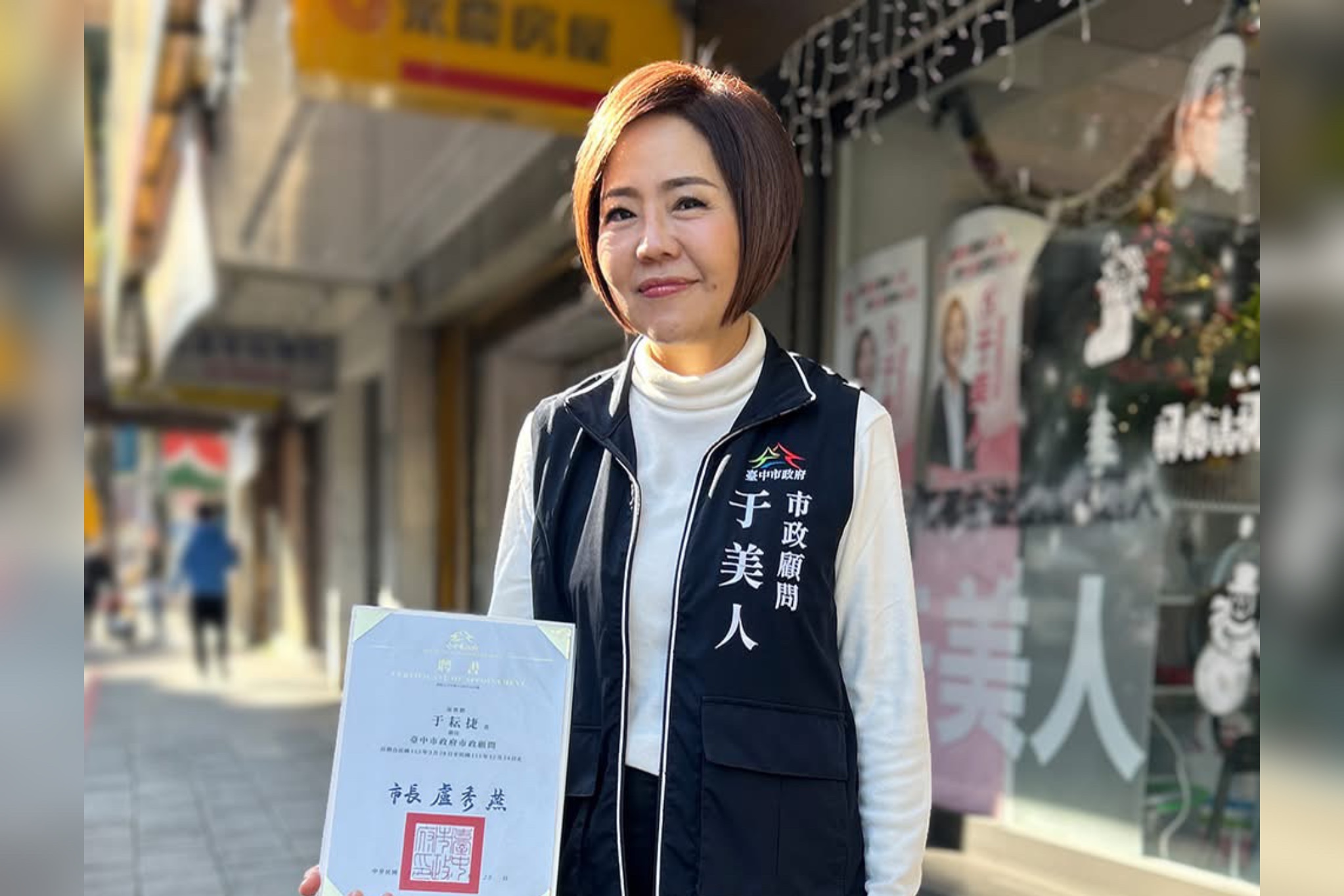 傳于美人再挑戰！中正萬華藍白小雞人數爆炸　鍾小平：恐保送綠營四席