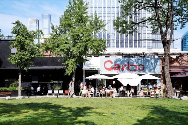 北京長安街畔神秘「老百貨」升級citywalk「新網紅」