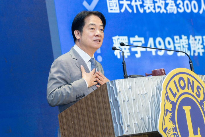 歷史翻車！賴清德稱「台灣沒派員制憲」 台派學者籲道歉：表述不精準
