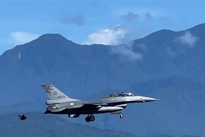 【快訊】F-16單座戰機失事　飛官跳傘　正搜救中