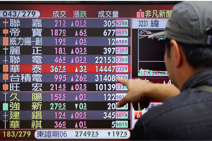 屏東證券營業員「一刀刺向心臟死在倉庫」！金管會：了解狀況中