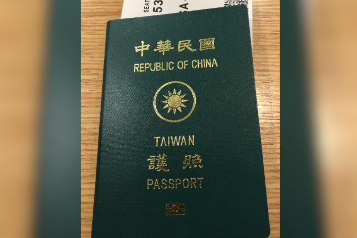 世界各國簽證資訊網站VisaGuideWorld最近公布的世界上最強的護照排名，台灣以69.46分排名第69。圖/讀者提供