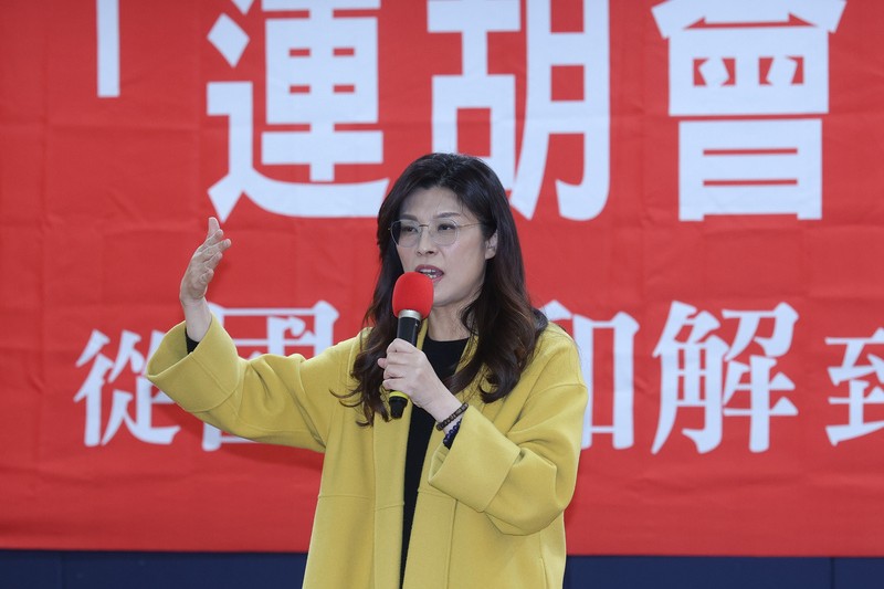 國民黨不忍了　狀告《自由時報》捏造「擋軍購換國共論壇」謠言