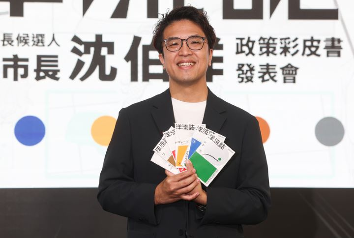 河口湖殺妻兇嫌李男　是他臉書好友？沈伯洋這樣回應