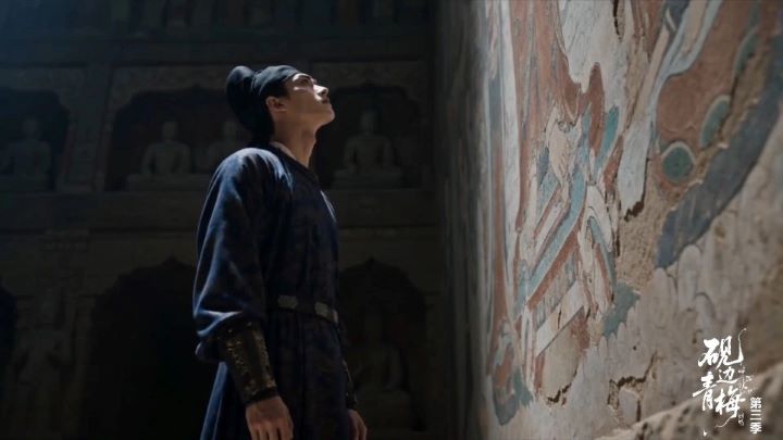 《硯邊青梅》第三季「人命篇」即將上線，製作團隊也已開始規劃第四季「心之所繫篇」。圖/取自預告影片