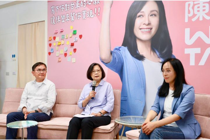 台東綠營整合成功！蔡英文出任陳瑩競總主委　劉櫂豪接總幹事
