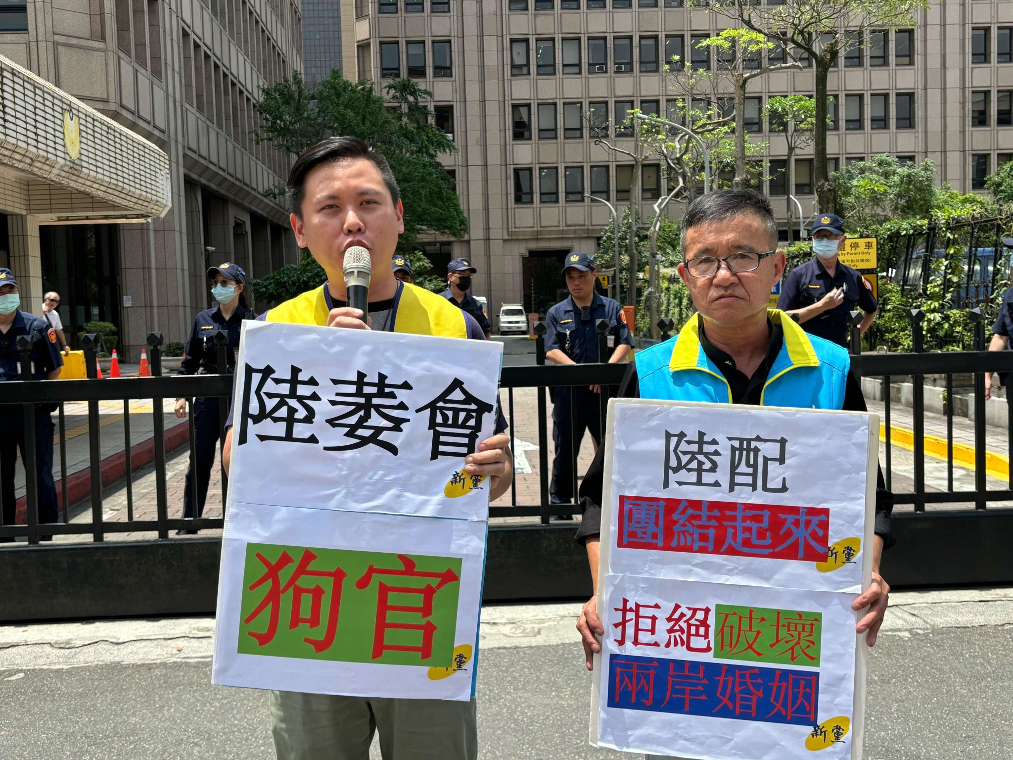 挺陸配大遊行明天登場 新黨遞陳情書嗆政府勿欺負陸配