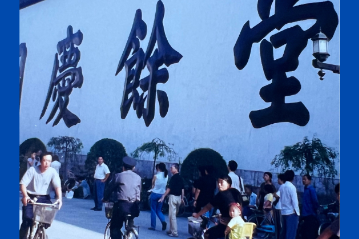 【袁頌安專欄】杭州景點 靈隱寺和濟公