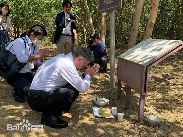 沖繩知事曾前往通州琉球墓園祭拜先祖。圖／取自百度