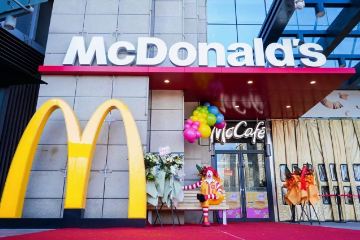 麥當勞插旗青海！西寧首店開幕　西北最大獨棟得來速亮相