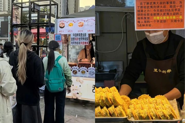 眾多攤位都有一行簡單卻溫暖的字樣寫著:「捐贈今日營業額,與煎餅叔叔共渡難關」。圖/取自會火微博