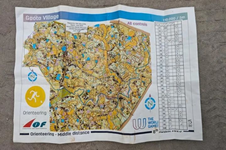 2025年成都世界運動會中，徒步定向比賽中使用的地圖。圖/取自新華社