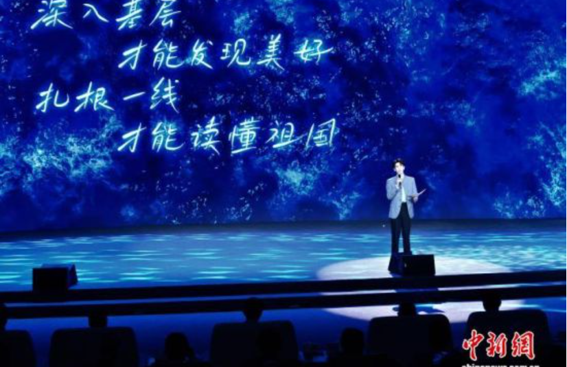 陸委會不准張凌赫來台申請　理由：多次PO文貶損我國地位　國台辦反批政治操弄