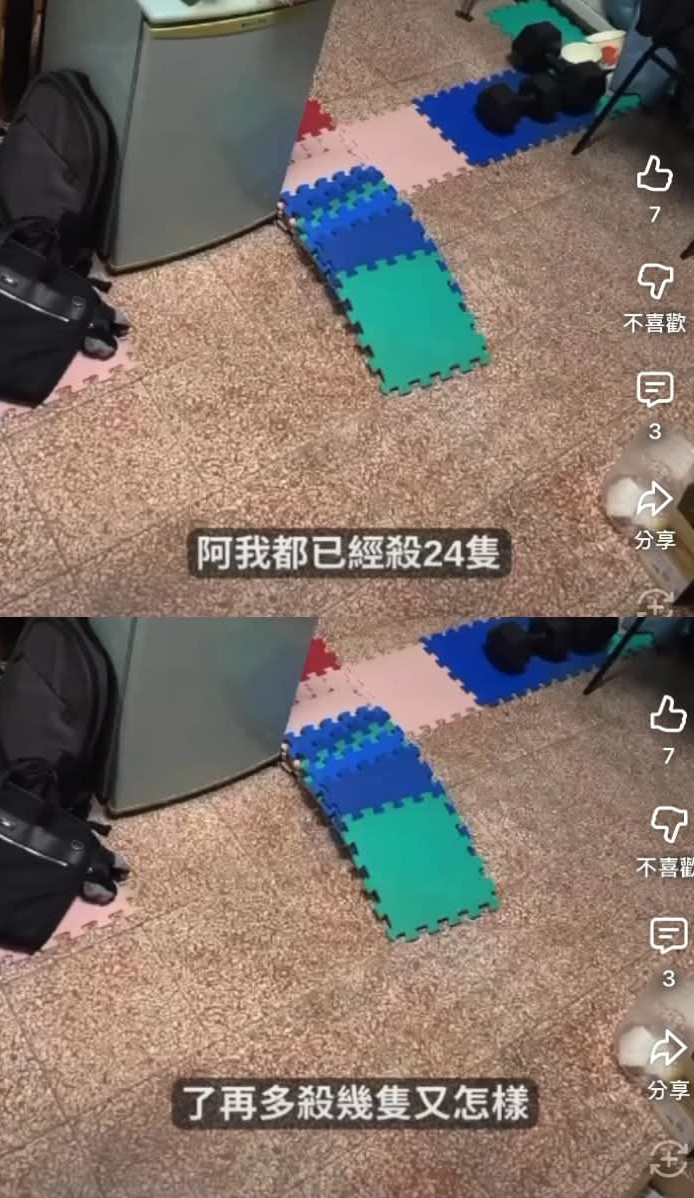 高雄大學一名陳姓大四生(已順利畢業),6月被同儕爆料其過去一年殘忍虐殺30至40隻倉鼠,用竹籤從倉鼠的肚子戳入並轉動,還嘻笑的說他會痛嗎,應該不會吧,我都已經殺了24隻了,再多殺幾隻會怎樣。圖/取自Threads