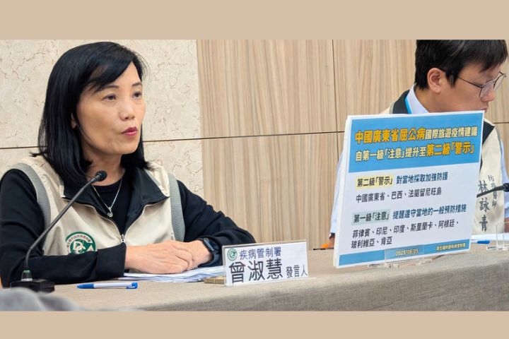 防屈公病入台 疾管署加強入境發燒者篩檢抽血、追蹤