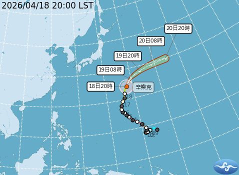 輕度颱風辛樂克預測路徑。圖/取自中央氣象署